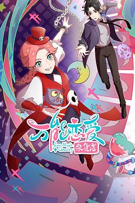 亚洲日韩国产av无码无码精品