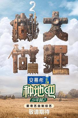 亚洲av永久无码精品天堂动漫
