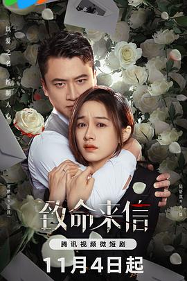 伊人精品无码一区二区三区电影