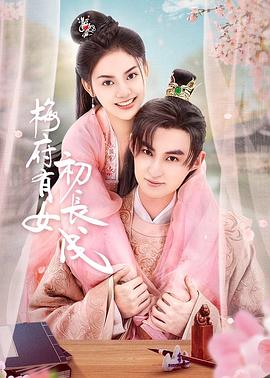 无码人妻久久久一区二区三区免费