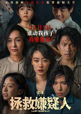 中文字幕日本最新乱码视频