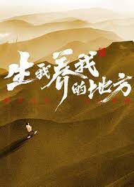 精品无码久久久久久久久水蜜桃