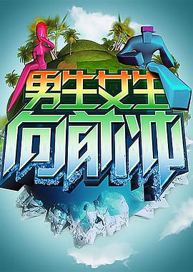 亚洲一区 日韩精品 中文字幕