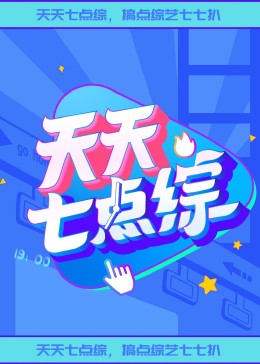 一本色道久久综合亚洲精品