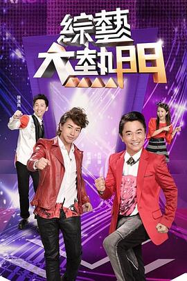 一区二区三区国产亚洲网站
