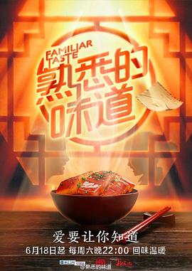 精品人妻午夜一区二区三区四区