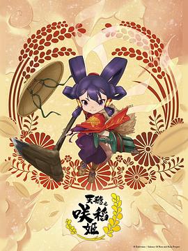 国产成人无码精品久久久露脸