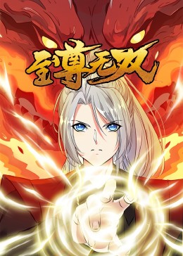 国产亚洲精品久久久久久入口