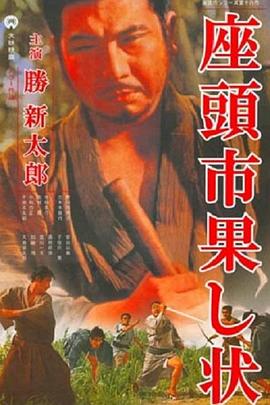 美女被?到高潮喷出白浆漫画入口