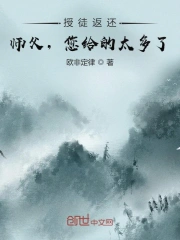 亚洲一区二区三区在线观看精品中文