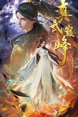 波多野结衣中文字幕一区二区三区