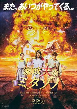 免费午夜福利不卡片在线播放