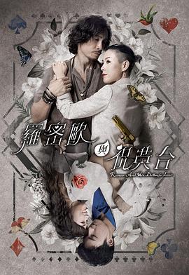 久久人妻xunleige无码