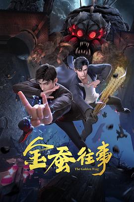 久久久久久欧美精品se一二三四