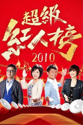 美丽的姑娘高清视频免费中国观看