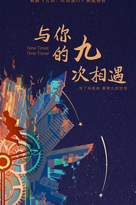久久影院午夜伦手机不四虎卡