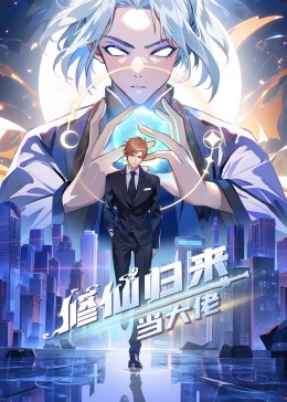 国产成人无码一区二区在线观看