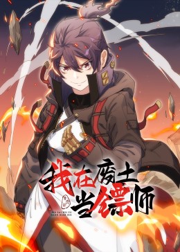亚洲av永久无码精品一百度影院