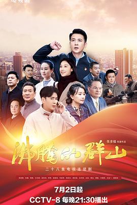 国产精品久久久久久精品三级