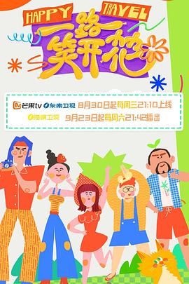 国产成人无码精品一区在线观看