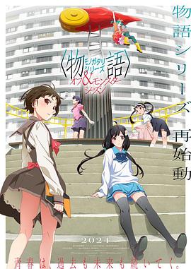 国产精品欧美久久久久久日本一道
