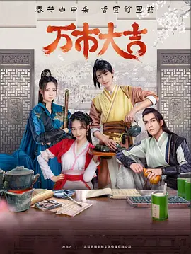 欧美综合精品久久久久成人影院