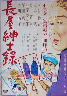 国产又黄又爽胸又大免费视频