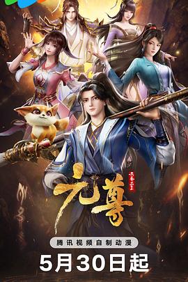 美女被?到高潮喷出白浆漫画入口