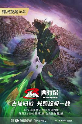 日本免费一区二区三区在线播放