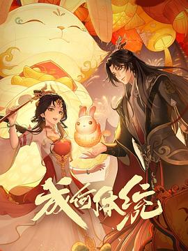 亚洲精品鲁一鲁一区二区三区