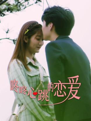 无码人妻一区二区三区免费看