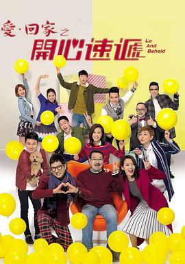 亚洲国产欧美日韩精品一区二区三区