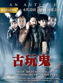 精品精品国产欧美在线小说区
