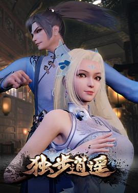 中文精品久久久久人妻不卡
