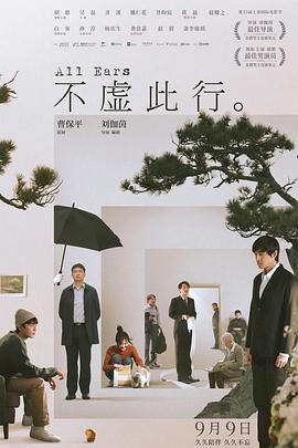 一群黑人大战亚裔女在线播放