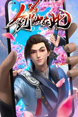 无码人妻丰满熟妇区五十路在线
