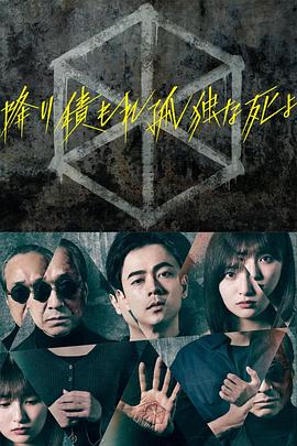曰批免费视频免费无码软件