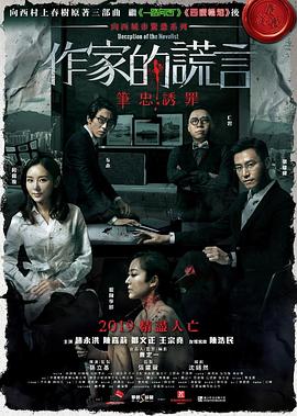 女人被狂躁c到高潮喷水一区二区