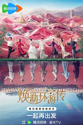 国产精品点击进入在线影院高清