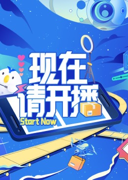 四虎永久在线精品视频免费观看