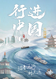 国产成人午夜福利在线小电影
