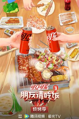 亚洲一区 日韩精品 中文字幕