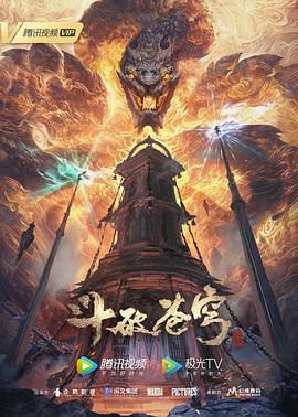 欧美大屁股xxxx高跟欧美黑人