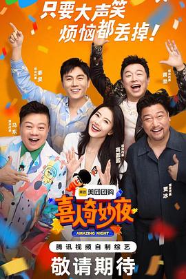 亚洲av无码一区二区三区在线播放
