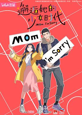 亚洲国产成人精品无码区花野真一
