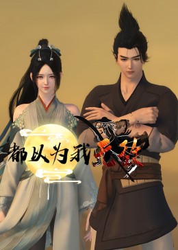 日韩精品无码免费专区午夜不卡