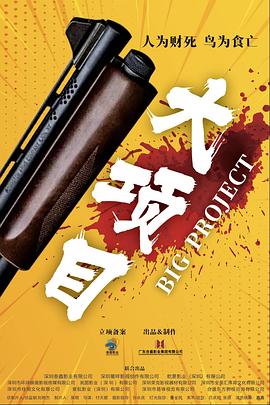 久久久久国产一级毛片高清版