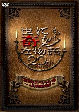 国产亚洲精品电影网站在线观看