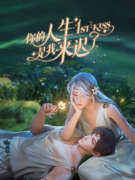 国产成人一区二区三区免费看
