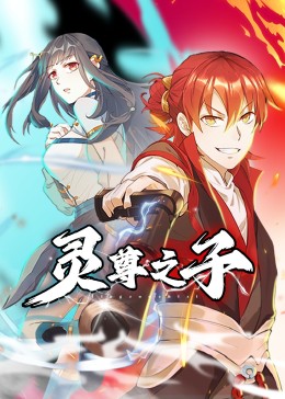 中文字幕日本人妻久久久免费